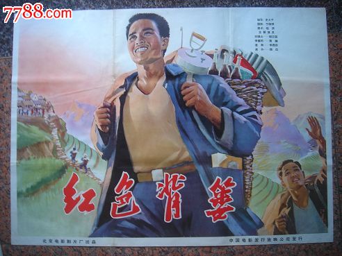 不动产证如何补办时间